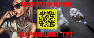 кокс Гагарин