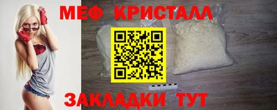 дмт Гай