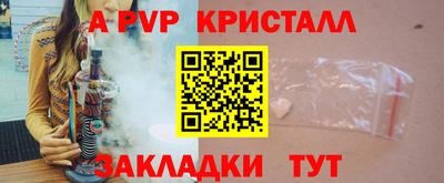 мдпв Гатчина