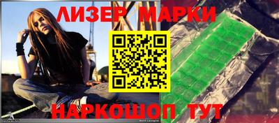 кокс Гагарин