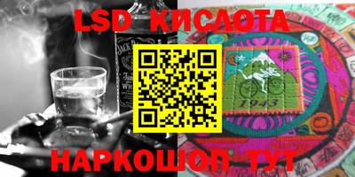 кокс Гагарин