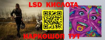 мдпв Гатчина