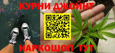 кокс Гагарин