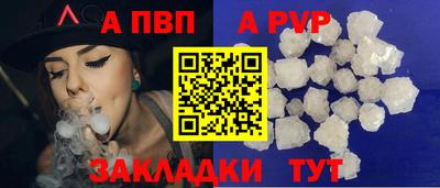 мдпв Гатчина