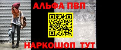 кокс Гагарин