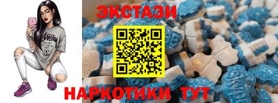 кокс Гагарин
