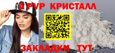 мдпв Гатчина