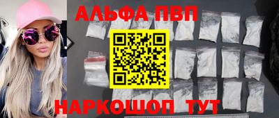 мдпв Гатчина