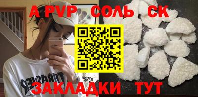 мдпв Гатчина