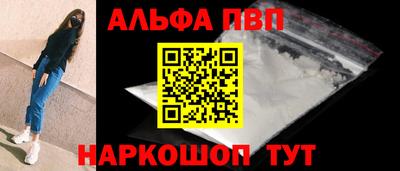 кокс Гагарин