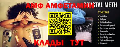 кокс Гагарин