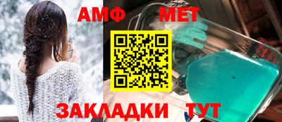 кокс Гагарин