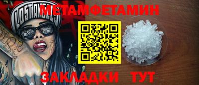 мдпв Гатчина