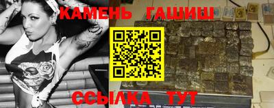 дмт Гай