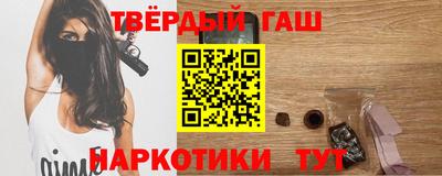 кокс Гагарин