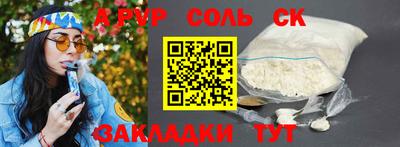 мдпв Гатчина