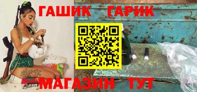кокс Гагарин