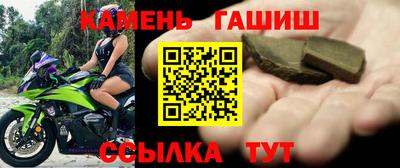 мдпв Гатчина