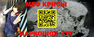 кокс Гагарин