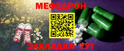 мдпв Гатчина
